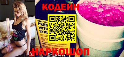 экстази Кунгур