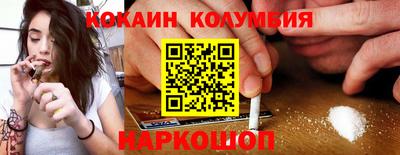 jwh Кумертау