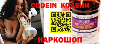 экстази Кунгур