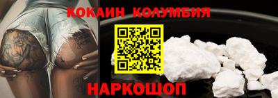 MESCALINE Кулебаки
