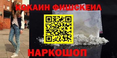 экстази Кунгур