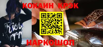 jwh Кумертау