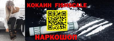 экстази Кунгур