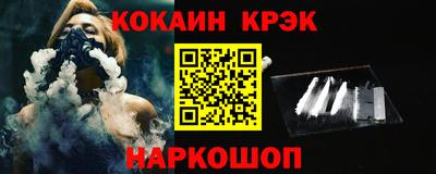 экстази Кунгур