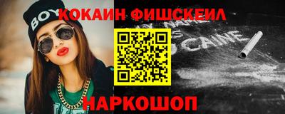 MESCALINE Кулебаки