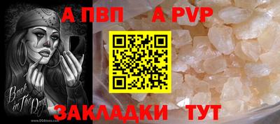 jwh Кумертау