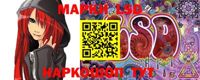 экстази Кунгур