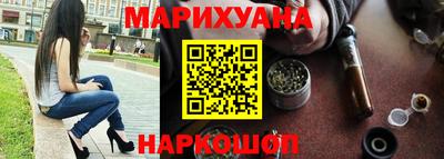 экстази Кунгур