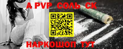 jwh Кумертау