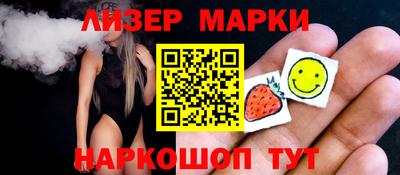 экстази Кунгур