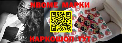 экстази Кунгур