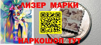 MESCALINE Кулебаки