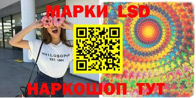 экстази Кунгур