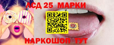 jwh Кумертау
