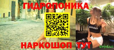 экстази Кунгур