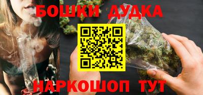 MESCALINE Кулебаки