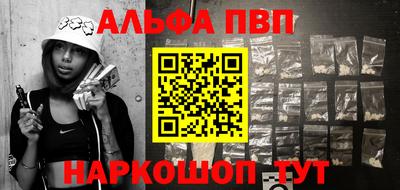 jwh Кумертау