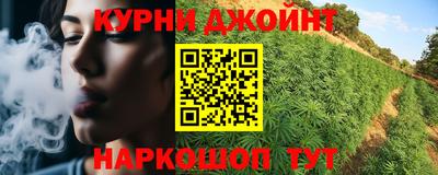 jwh Кумертау