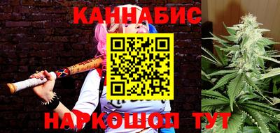 jwh Кумертау