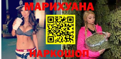jwh Кумертау