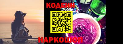 экстази Кунгур