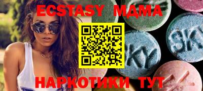 jwh Кумертау