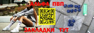 MESCALINE Кулебаки