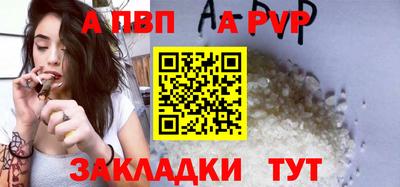 MESCALINE Кулебаки