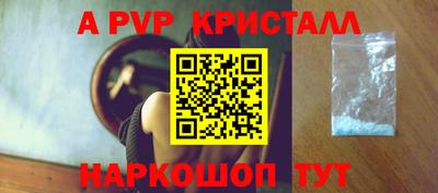 MESCALINE Кулебаки