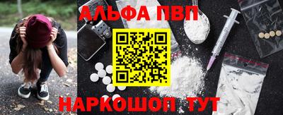 MESCALINE Кулебаки
