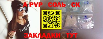 MESCALINE Кулебаки