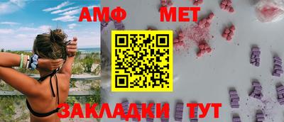 экстази Кунгур