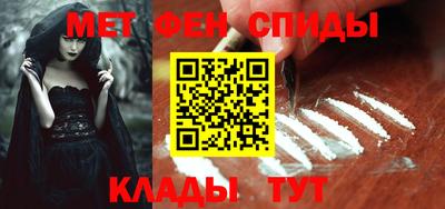 экстази Кунгур