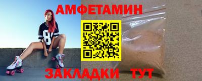 MESCALINE Кулебаки