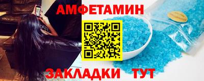 jwh Кумертау