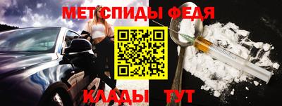 MESCALINE Кулебаки