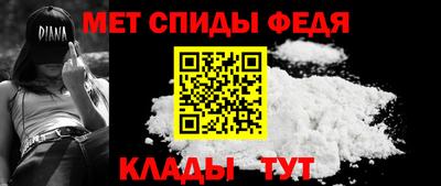 jwh Кумертау