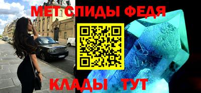 MESCALINE Кулебаки