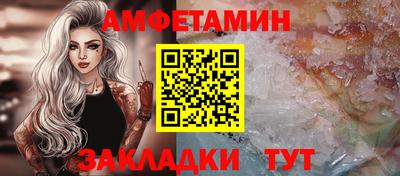 jwh Кумертау