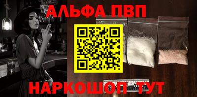 экстази Кунгур