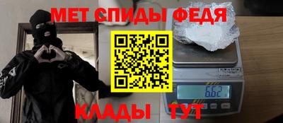 jwh Кумертау