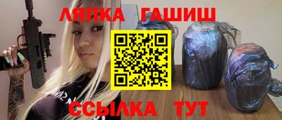 jwh Кумертау