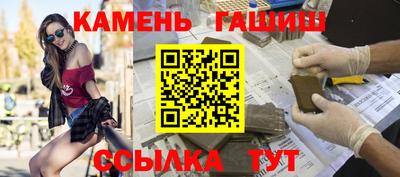 экстази Кунгур