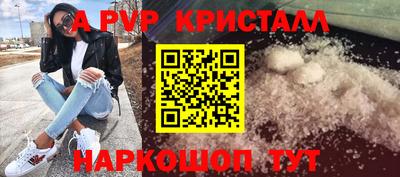 MESCALINE Кулебаки