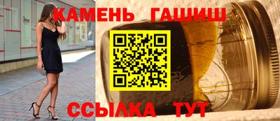 jwh Кумертау