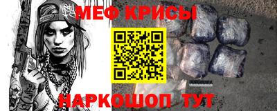 jwh Кумертау