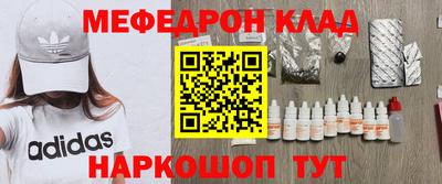 экстази Кунгур