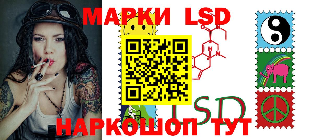 Гашиш  COCAIN  Конопля  Меф МЯУ МЯУ кристаллы  Керчь  Вход с VPN 